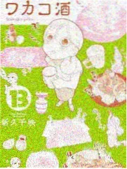 慢综艺叙事变化 影评配图