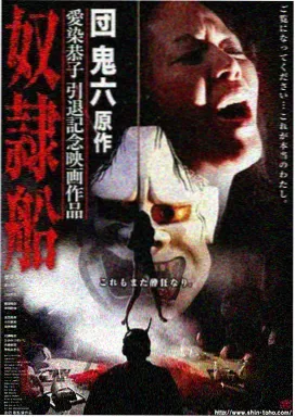 剧集续订消息 影视资讯配图